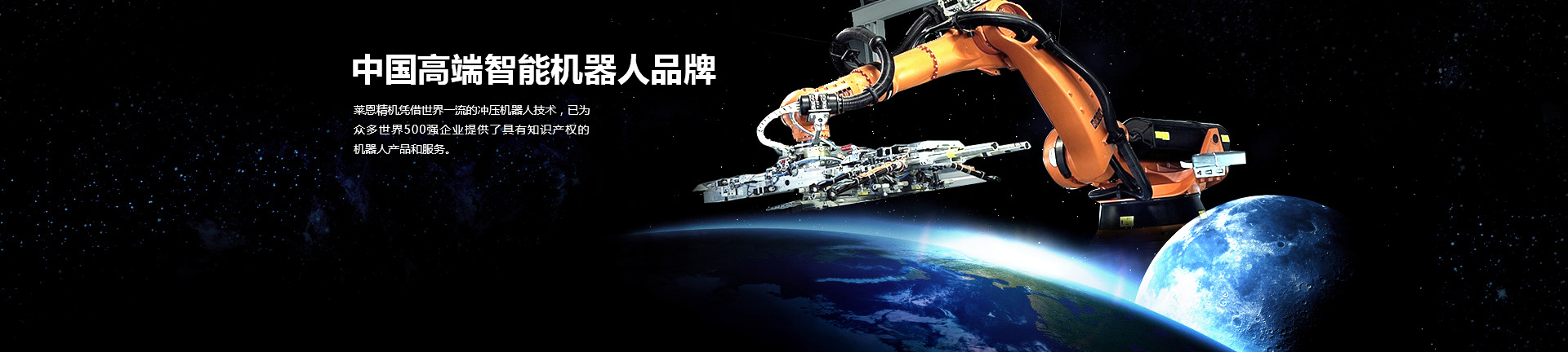 �R�����C(j��)�����ڣ����޹�˾